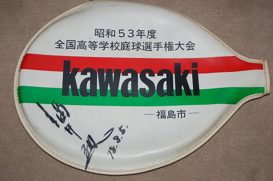 kawasaki05